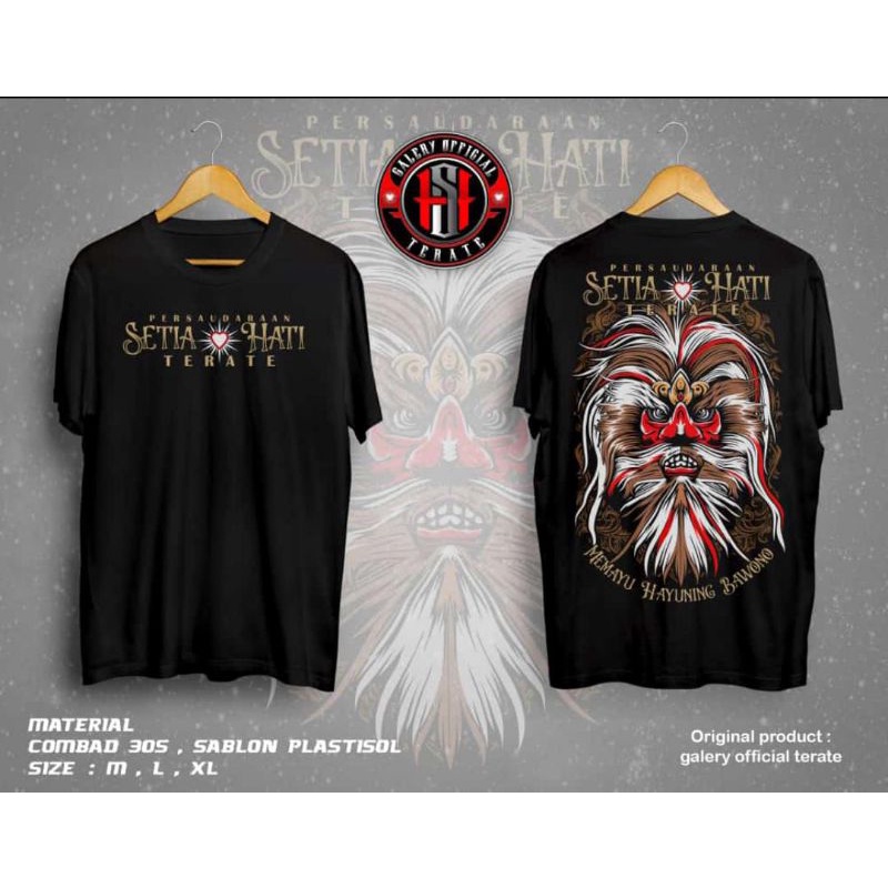 kaos distro PSHT terbaru || kaos distro PSHT termurah || kaos distro PSHT