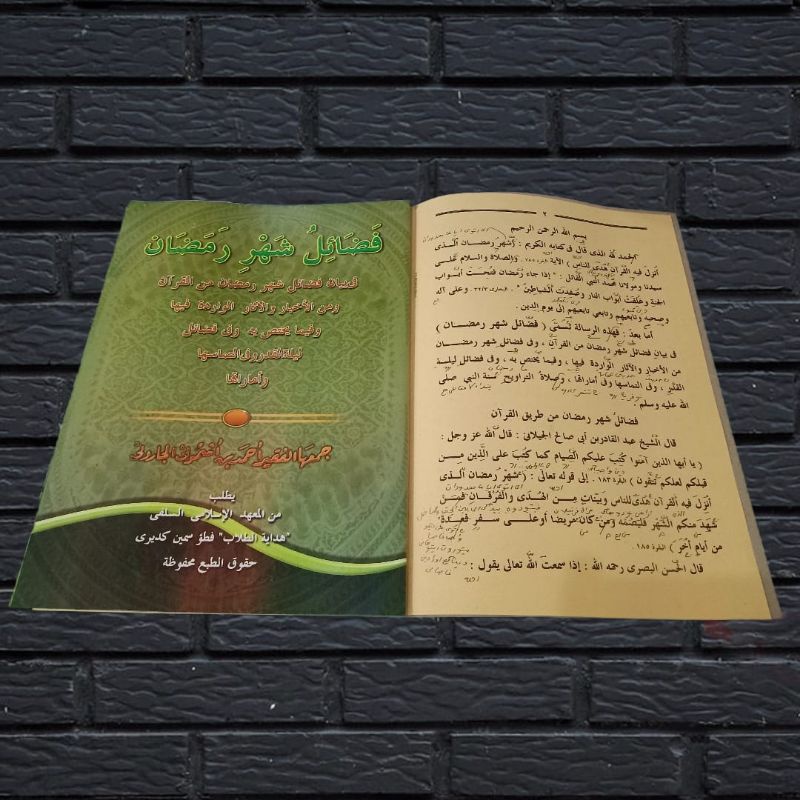 

Original Kitab Fadhoilu Syahri Romadhon Ramadhan Makna Pesantren Makna Petuk