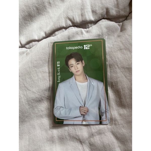 [TRADE] BTS PC Jungkook