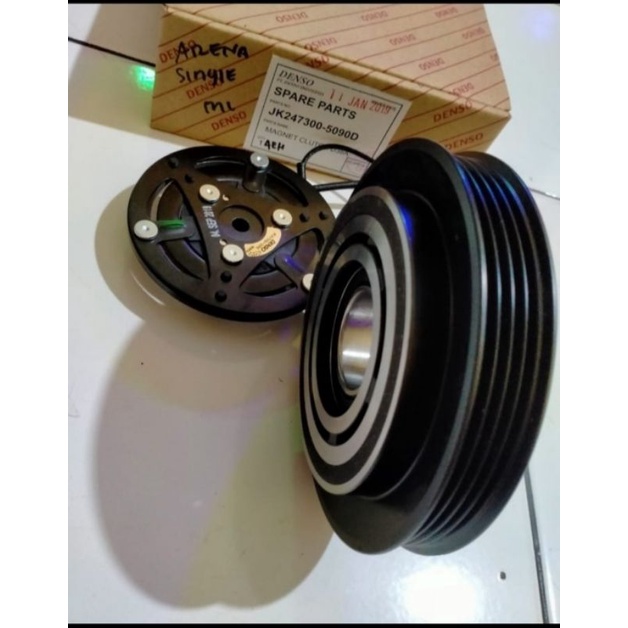 magnet clutch AC Suzuki Futura injeksi