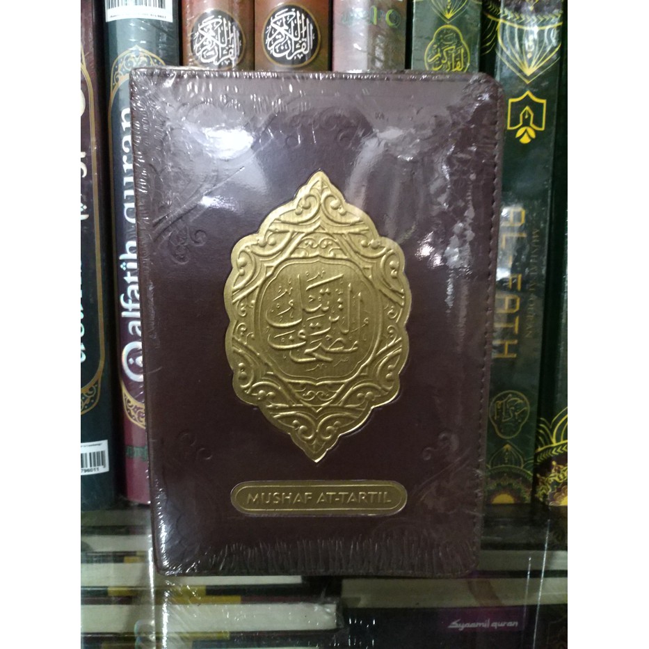 mushaf at tartil ( rosm utsmani + terjemahan ) B-378