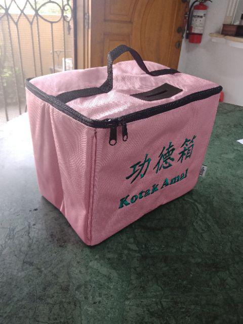 Qhijab - Kotak Infaq Original Kilip+ Bahan Canvas Uk.30x20x23cm. Termurah!! Original!!!