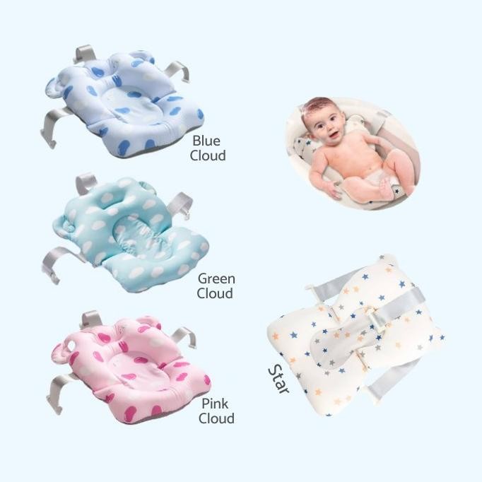 Sugar Baby Ultrasoft Baby Bath Pillow/ Right Starts Bath Cushion/ Baby Suspension Pad