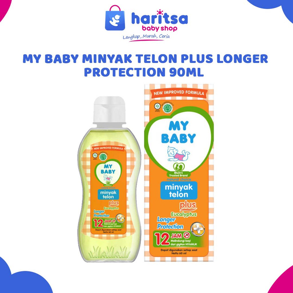 My Baby Minyak Bayi Chamomile Anti Nyamuk Minyak Telon Plus Longer Protection 12Jam 60ml 90ml