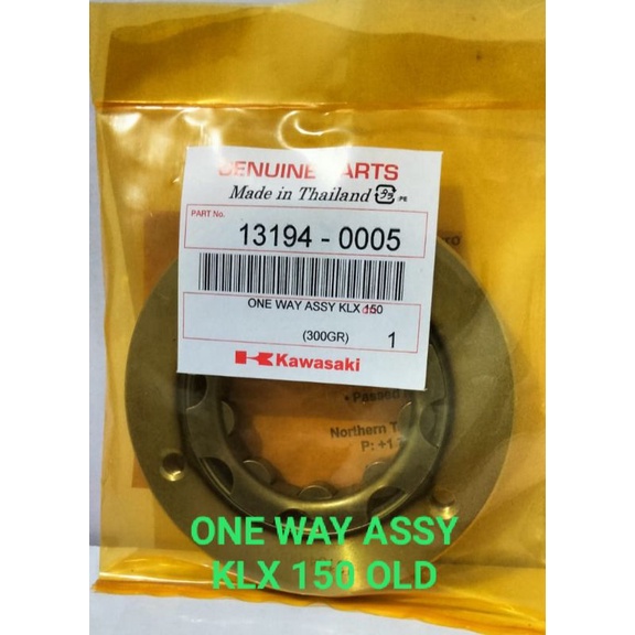 ONE WAY ASSY KLX 150 OLD / KLX S / KLX L. ORI THAILAND
