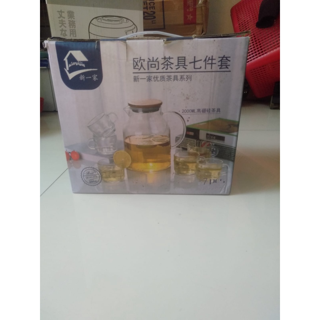 TEKO SET 002108 / teko set gelas estetik/ teko tutup kayu