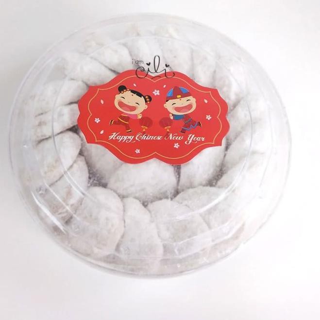 

Order.!>-315 (SCNY03) Stiker Toples dus Kue kering tema imlek merah lampion