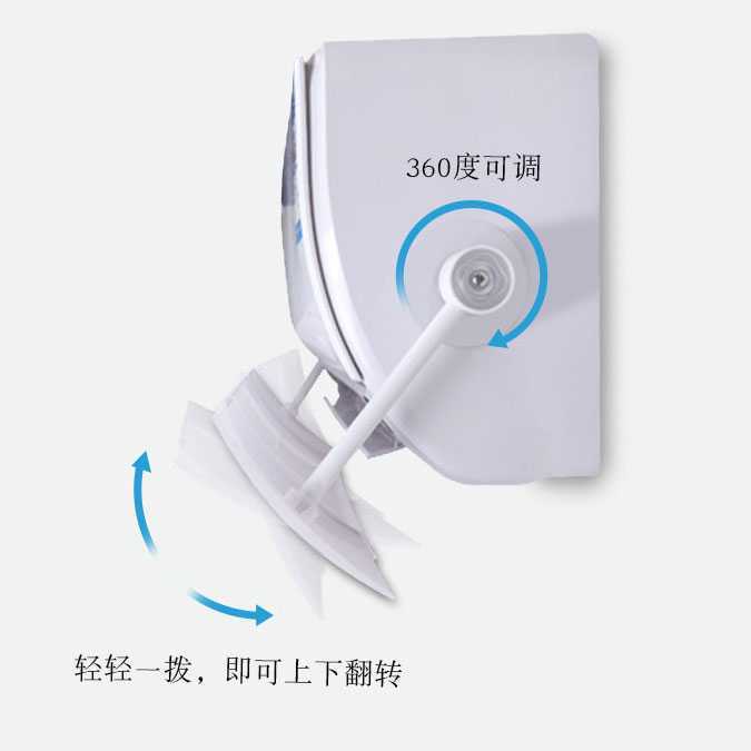 Cover Angin AC Adjustable Windshield Deflector 113x16cm / Reflektor Reflector Ac Akrilik Acrilic Ac Portable / Talang Ac Penahan Angin Akrilik Acrylic / Penahan Hembusan Angin Ac Dingin Fleksible 1 2 1/2 Pk Akrilic / Penghalang Penutup Ac Kamar Anti Angin