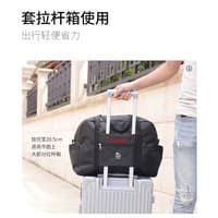 Tas Koper / Travel Bag / Luggage Bag / Tas Jinjing L (YTK03)