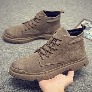 casual style boots