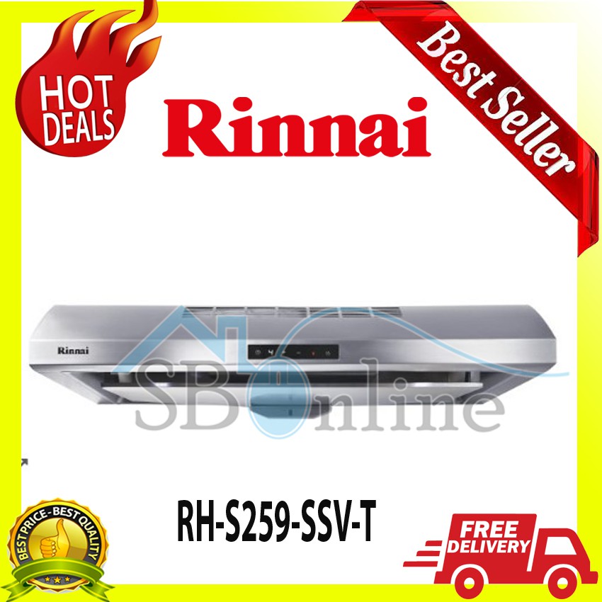 COOKER HOOD RINNAI RH-S259-SSV-T