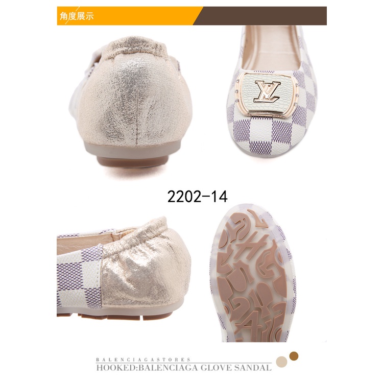 LV Logo Flat Shoes #2202-14