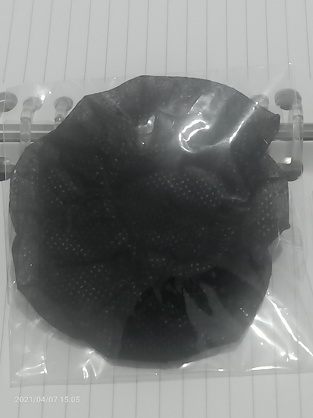 Cover Mic Tissue