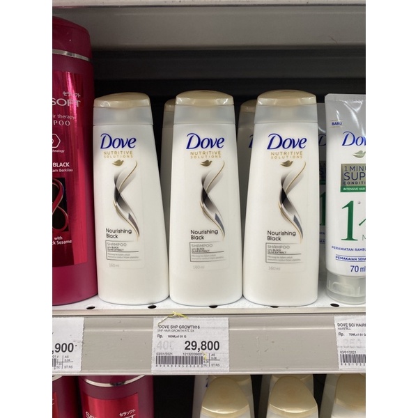 Dove Shampo Nourishing black 160ml