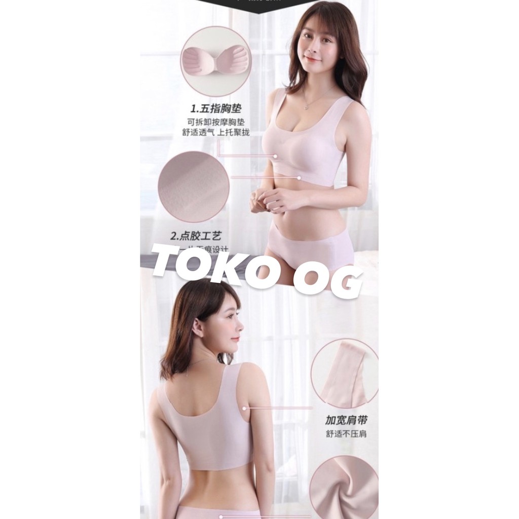 1 SET BRA SEAMLESS PUSH UP TANPA KAWAT SPORTBRA DAN CELANA DALAM SEAMLESS SETELAN BEST SELLER