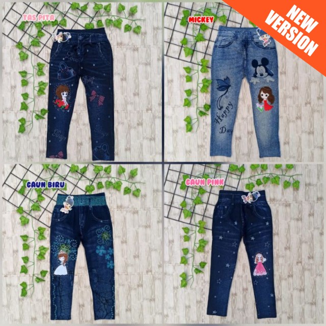 LEGGING ANAK IMPORT WAYNE 5-9 TAHUN LEGGING ANAK IMPORT PREMIUM MOTIF BONEKA LEGGING ANAK / Legging anak import premium 5-9 tahun / LEGGING ANAK PEREMPUAN BAHAN ADEM / LEGGING IMPORT WAYNE