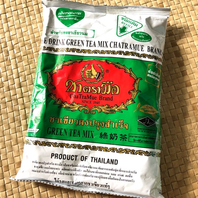 

Serbuk minuman green tea original thailand