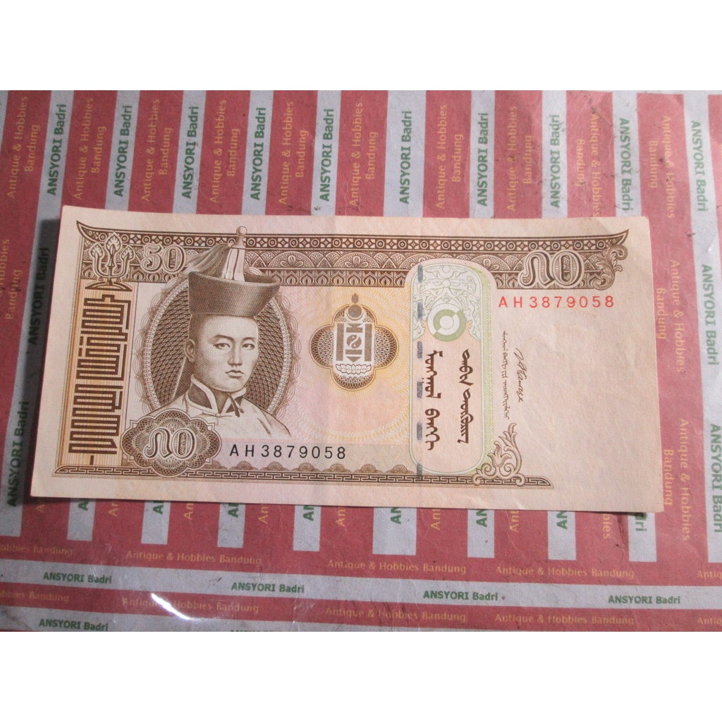 uang mongolia 50 tugrik iklan L918