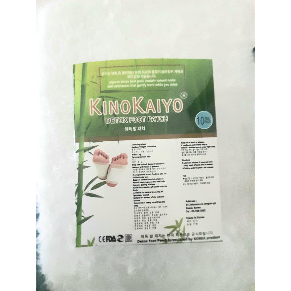 1 kotak KinoKaiyo Koyo Kaki Detox Foot Patch / KOYO DETOX made in korea