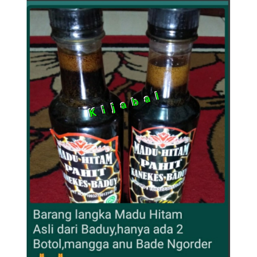 

MADU HITAM PAHIT Asli KANEKES BADUY izin MUI - Madu Hutan Baduy