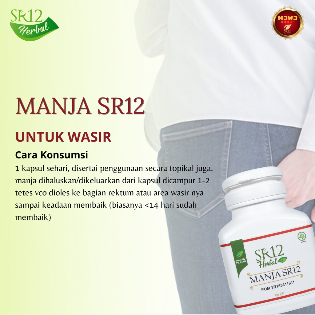 MANJAKANI SR12 HERBAL AMPUH ATASI KEPUTIHAN / MERAPATKAN MISS V / MELANCARKAN  HAID / PROMIL / KISTA