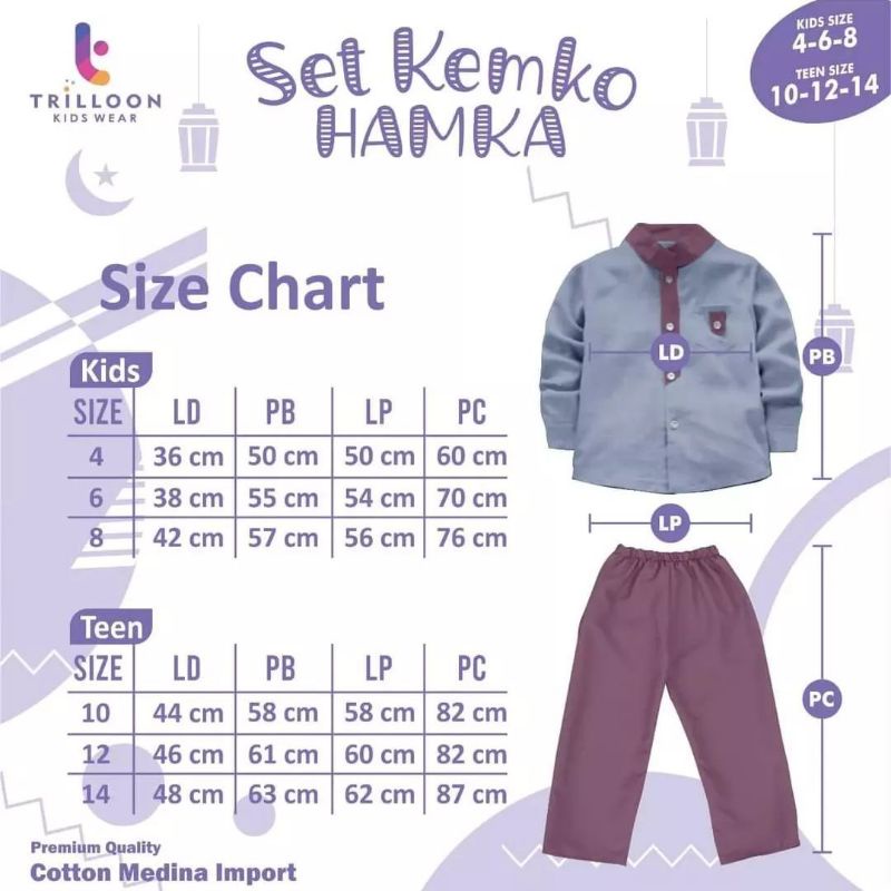 Afsheenastore Koko Anak Laki Laki Set Hamka By Trilloon