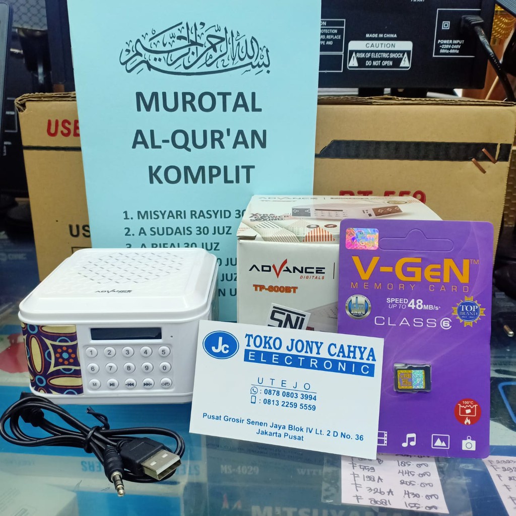 Speaker advance Al qur'an Digital Speaker Murottal Terlengkap  Murottal Al Qur'an Komplit 16GB