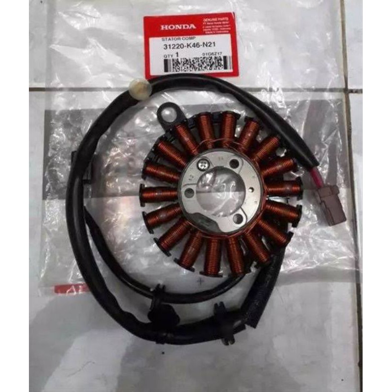 SPULL ACG VARIO 110 ESP 31220K46N21