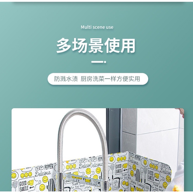 MOGYMOGY HL0340 Sekat Pelindung Kompor Anti Cipratan Minyak Anti Panas