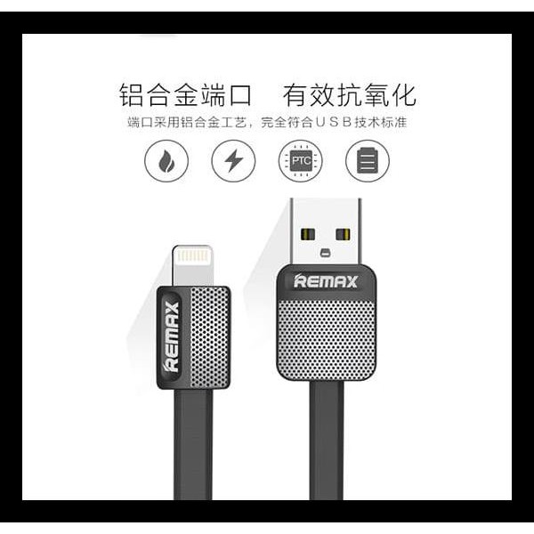 Kabel Data Remax Metal / Platinum Fast Charging Lightning Iphone 5 6 7 Kode 721