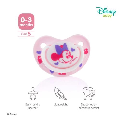 PIGEON PACIFIER FUNFRIENDS MINNIE SIZE S 050255 / EMPENG