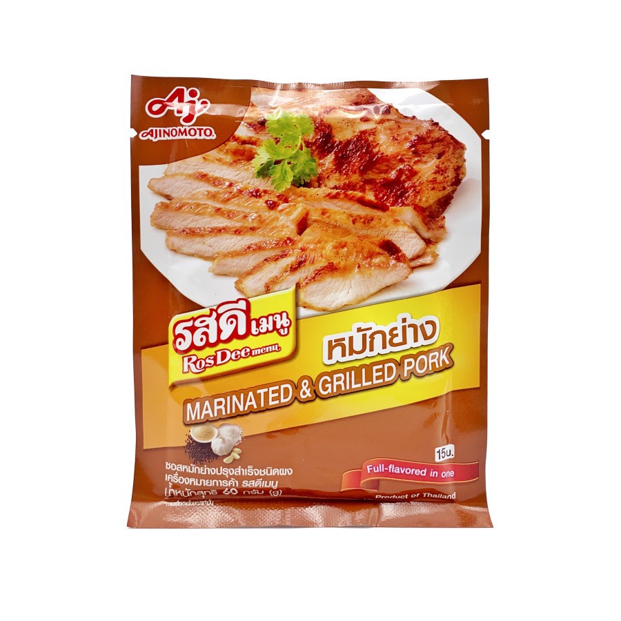 

Ajinomoto Rosdee Menu for Marinated & Grilled Pork 60 Gram