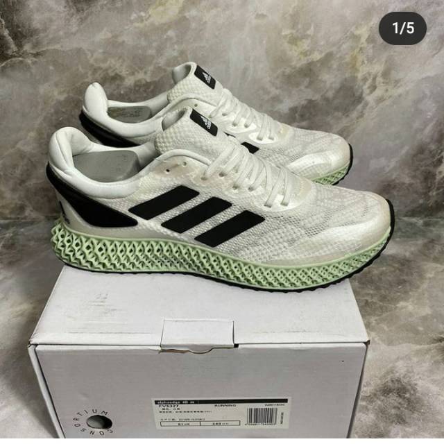 Adidas 4D run