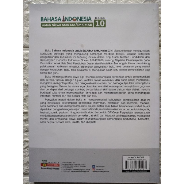 BUKU YRAMA WIDYA BAHASA INDONESIA UNTUK SISWA SMA-MA/SMK-MAK KELAS 10, KURIKULUM MERDEKA-1
