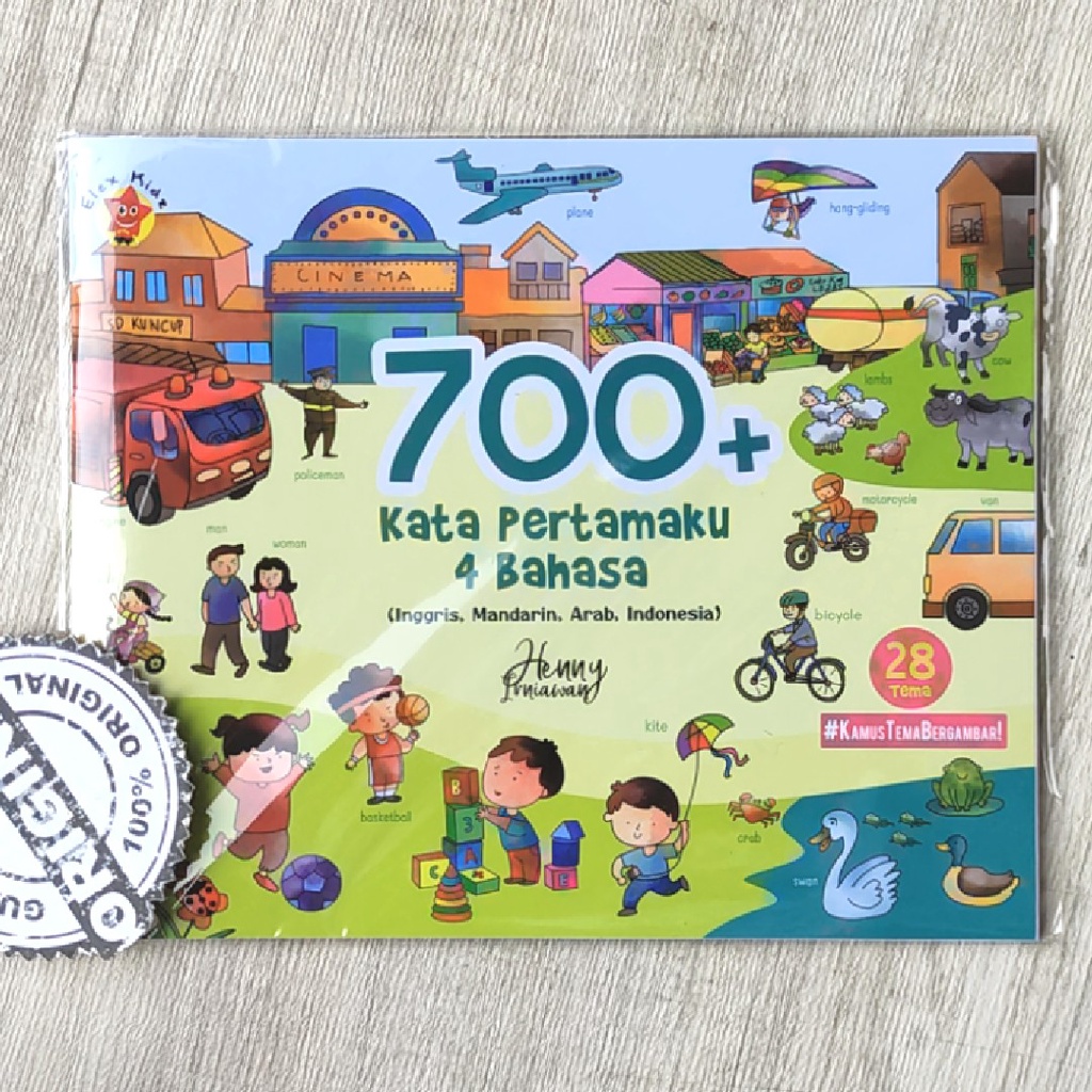 Buku 700+ Kata Pertamaku 4 Bahasa by Henny Irniawan