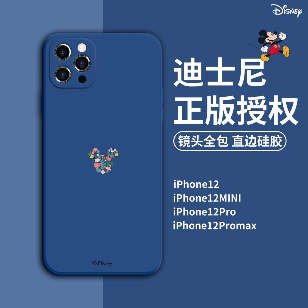 Disney case iPhone12 pro max case 8 plus case x xs max liquid flocking anti-drop iPhone case iPhone11 case 11 promax case 7plus case-blue