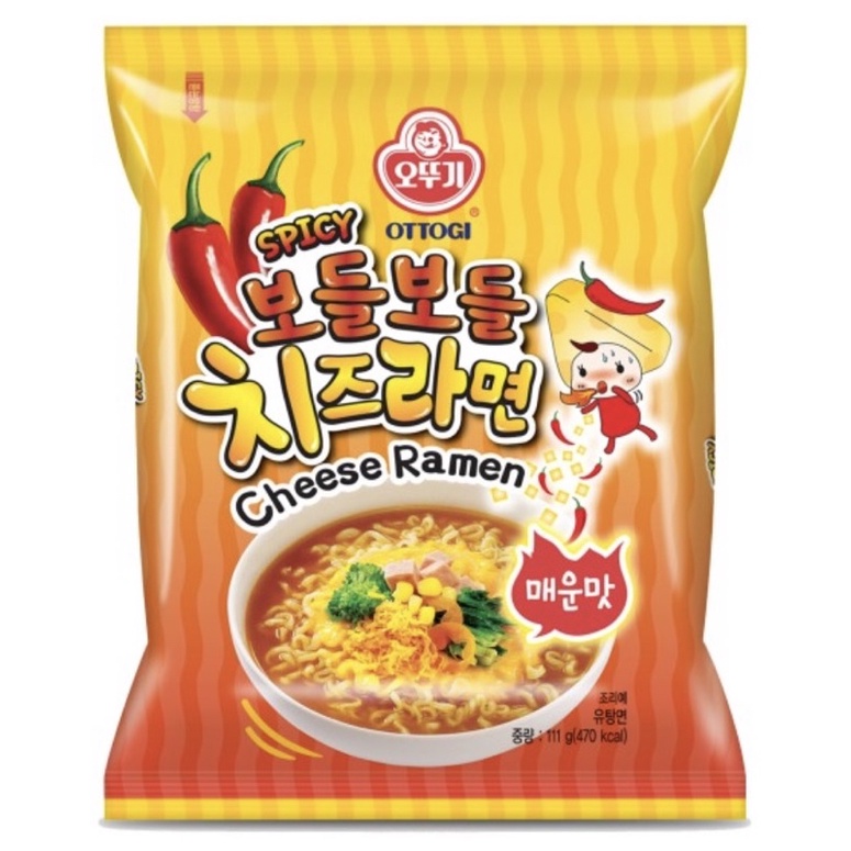 

OTTOGI SPICY CHEESE RAMEN MIE INSTANT RASA KEJU KOREA - 111GR