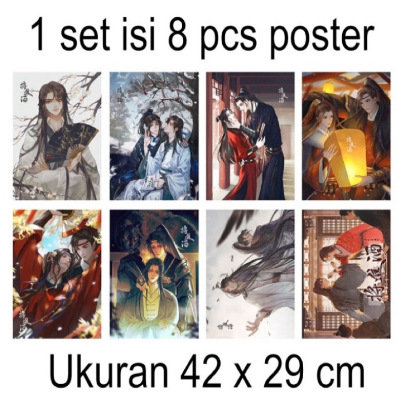 POSTER DAPAT 8pcs SIZE A3 NOVEL BL QIANG JIN JIU