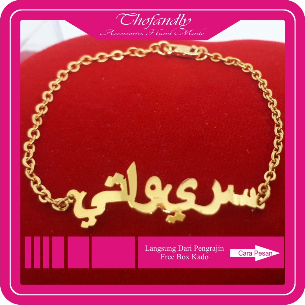 Gelang Nama Arab Custom