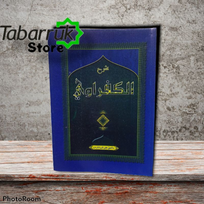 kitab kafrowi kitab kuning makna petuk