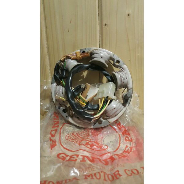 Spull honda s90 original NOS