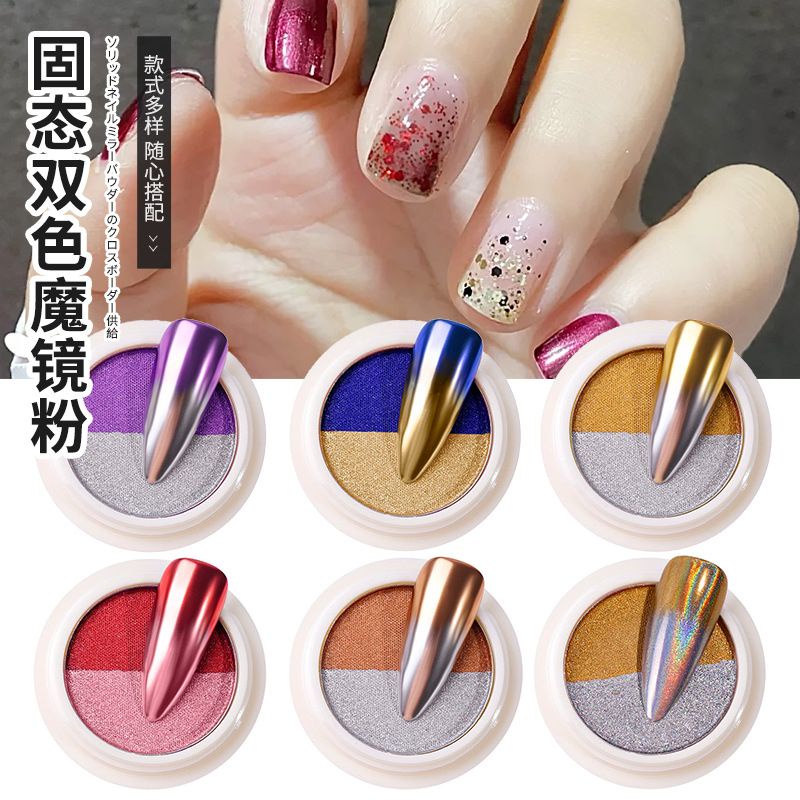 CHROME POWDER NAIL MIRROR CHROME NAIL ART / KUKU / KUTEK