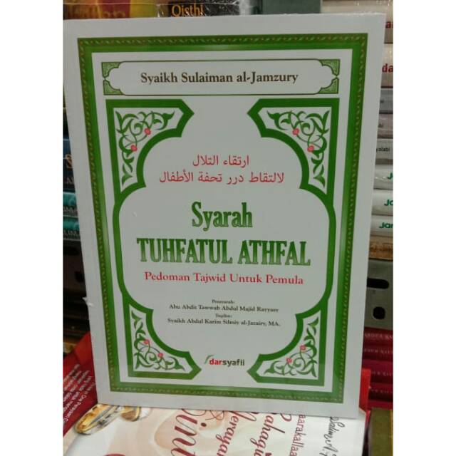 Syarah Tuhfatul Athfal
