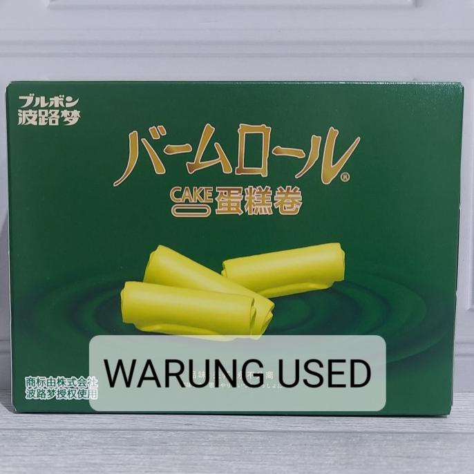

Bourbon Green Tea Baumkuchen Cake (box) / snack impor / snack jepang