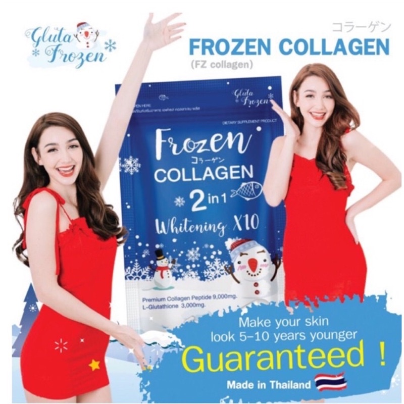 Premium Collagen 2in1 Whitening Skin Imported Original Made In Thailand