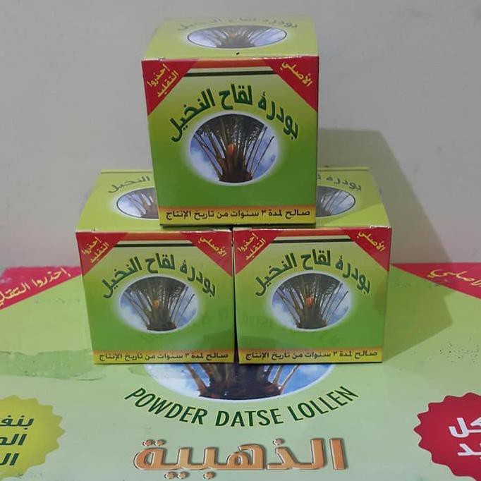 

Bubuk Pucuk Kurma Muda Kesuburan Kandungan (Datse Lollen) Arkanamarketht