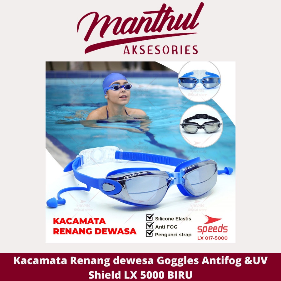 Kacamata Renang dewasa Goggles Antifog &amp; UV Shield LX 5000