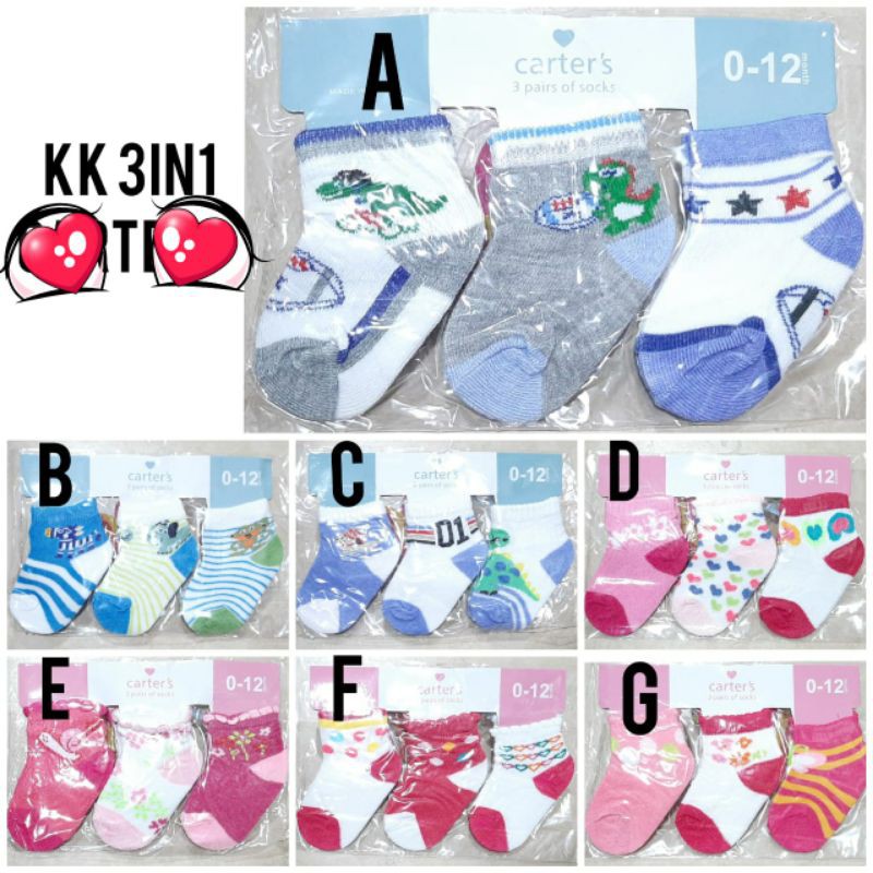 KAOS KAKI ISI 3 PASANG Crte 0-12 random Motif