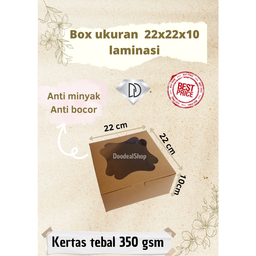 (1 PAK = 10PCS) BOX UKURAN 22X22X10 LAMINASI, BOX KUE UKURAN 22X22X10, DUS KUE KERING DENGAN LAMINAS