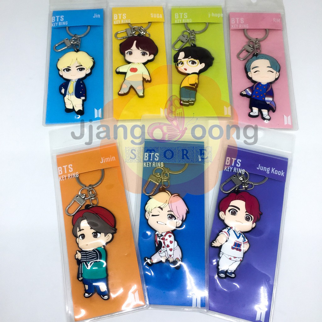 House Of BTS Official MD - Key Ring